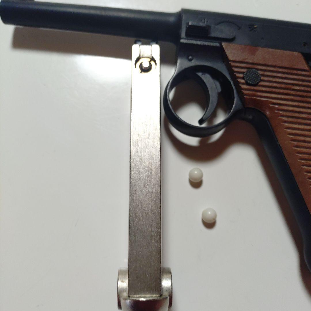 マルシン製造南部14年式