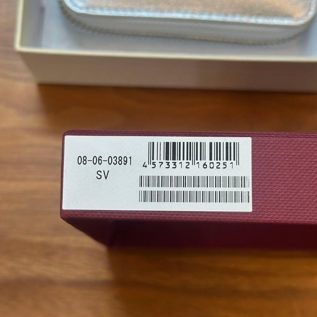 【未使用•箱あり】percheペルケ シルバーウォレット