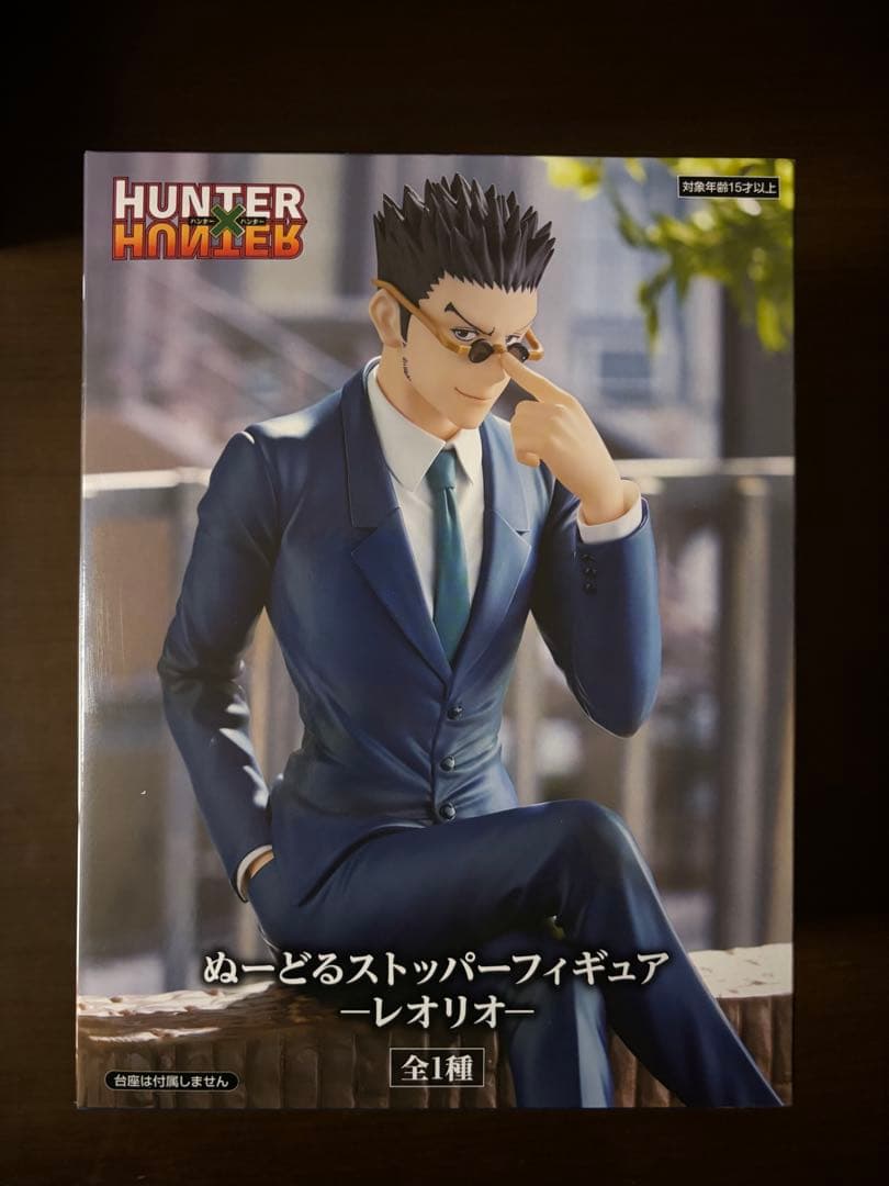 HUNTER×HUNTER キメラアント編 A賞＆C賞 セット おまけ付き
