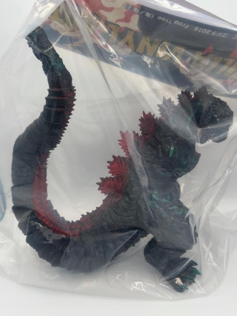 新品 frog tree 2016 シン・ゴジラ 海ノ焔 2 ソフビ 海ノ炎