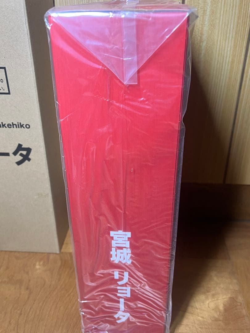 スピリットコレクション オブ 井上雄彦 スラムダンク Vol.2 宮城リョータ