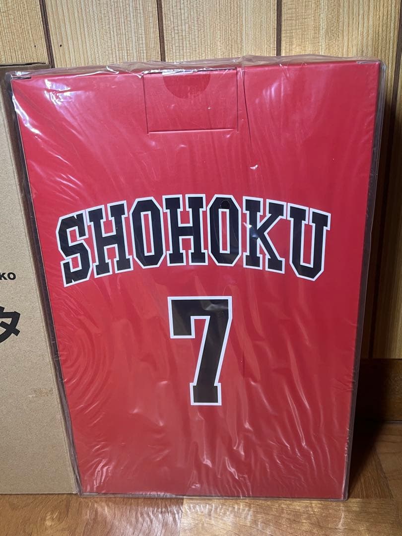 スピリットコレクション オブ 井上雄彦 スラムダンク Vol.2 宮城リョータ