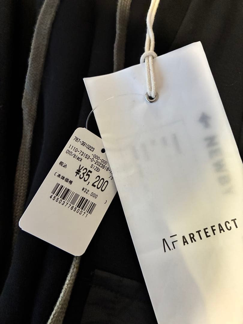 A.F A.F ARTEFACT ミリタリー カーゴ サルエルパンツ サイズ3