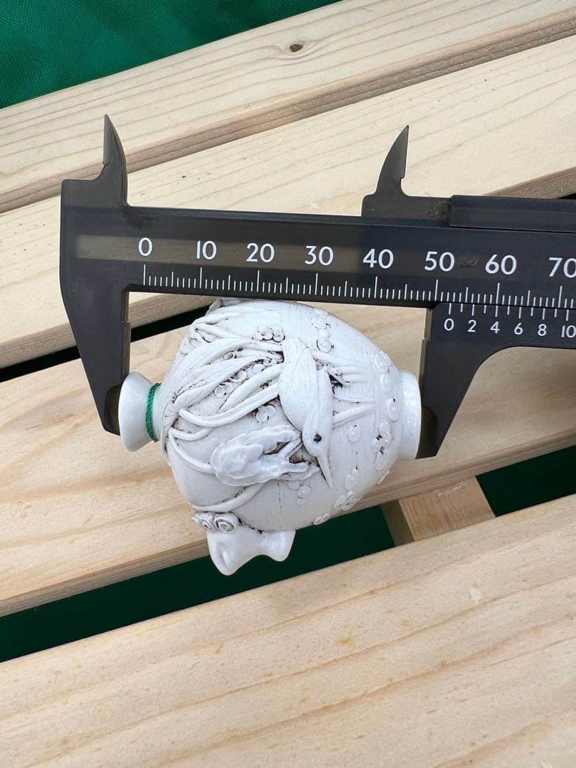 鼻煙壺 鼻烟壶 在銘 陳國治