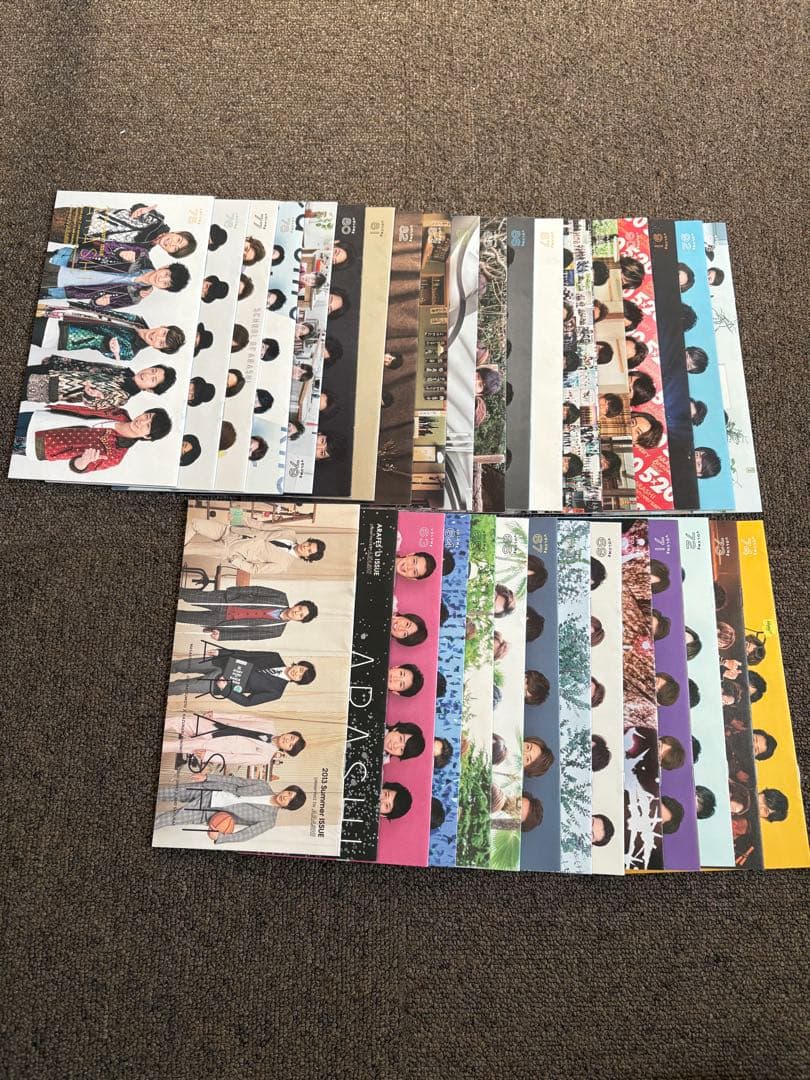 【嵐FC会報セット+公式写真】No61〜93, 抜けなし