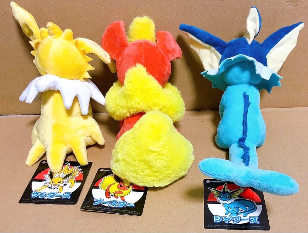 ポケモン　ぬいぐるみ　ポケモンセンター