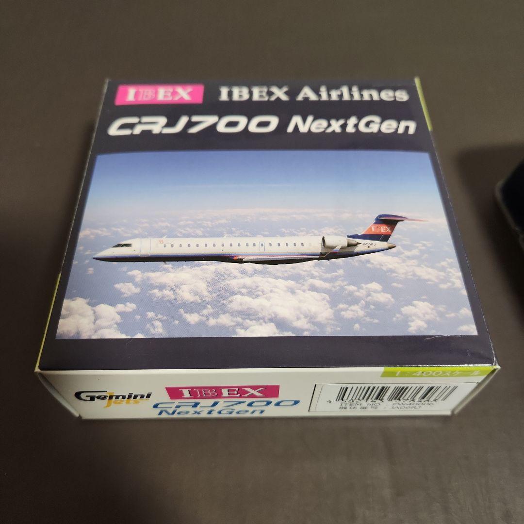 J*9様 IBEXエアラインズ CRJ700 1/400模型 Gemini Je