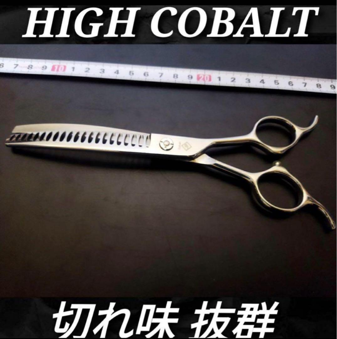 カーブセニングシザーカーブブレンダーブレンディングトリマートリミングペット両面可