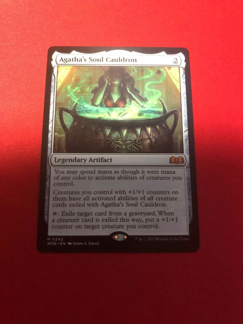 アガサの魂の大釜　英語版　非FOIL版