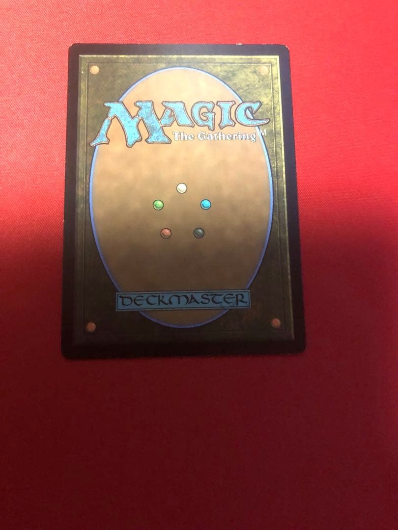 アガサの魂の大釜　英語版　非FOIL版