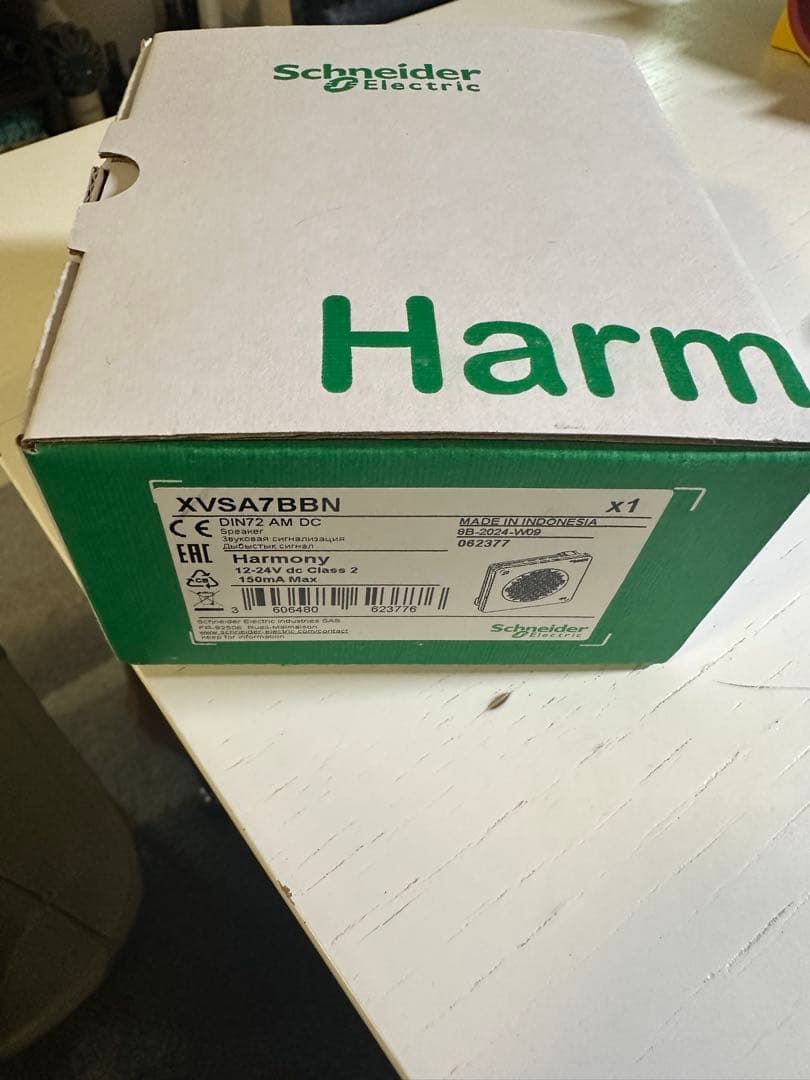 スピーカー・ウーファー Schneider Electric Harmony XVSA7BBN