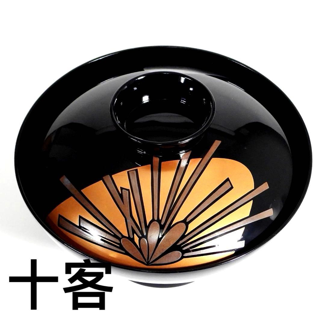 輪島塗　漆器　本金蒔絵花絵紋　木製　蓋付椀　お煮物椀　吸物椀　10客