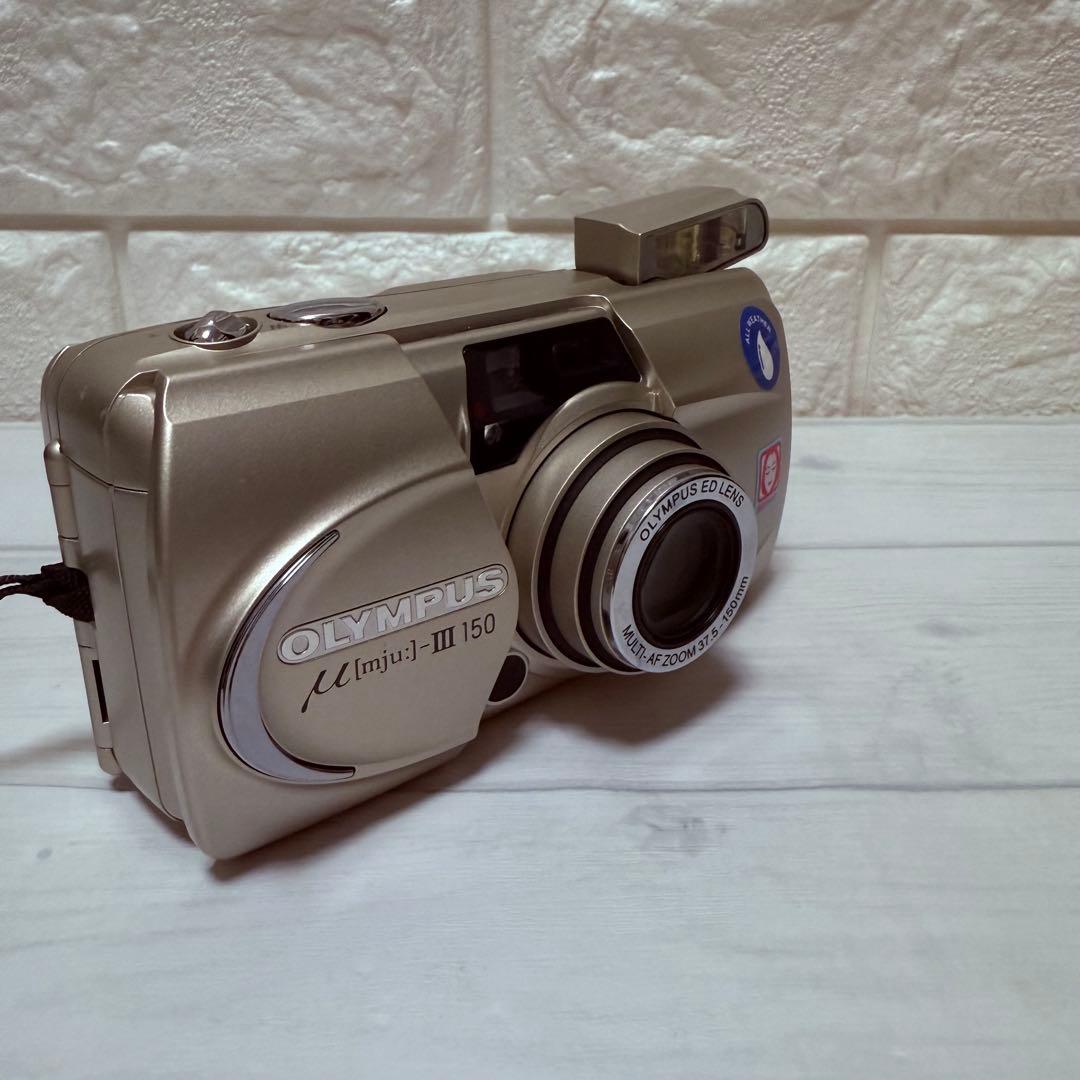 OLYMPUS「μ-Ⅲ 150」μシリーズ最終モデル 動作確認済み　最終値下げ