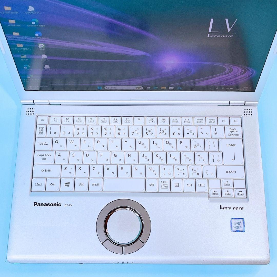 Let's note LV8 第8世代 i5 8G SSD FHDノートパソコン