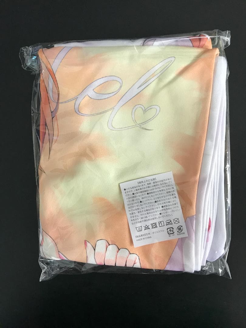 正規品 未開封 夜空メル 抱き枕カバー ホロライブ 誕生日記念2021