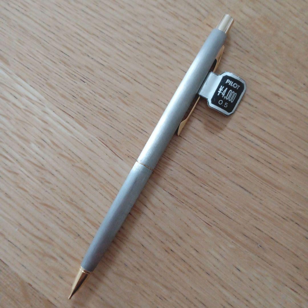 パイロット　T　シャープペンシル　0.5mm　ノック式　日本製　シルバーゴールド