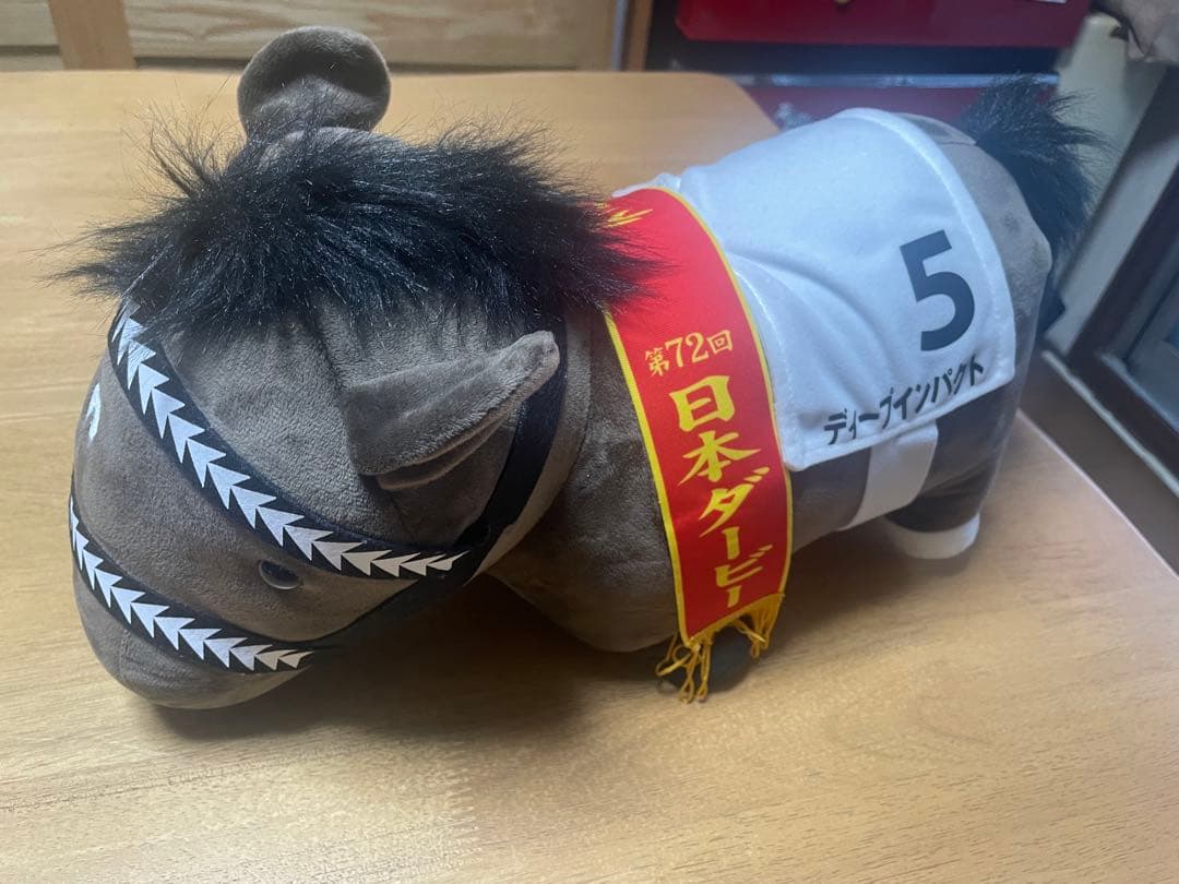 【美品】ぬいぐるみ　競馬　アーモンドアイ　ディープインパクト　ウイングチケット