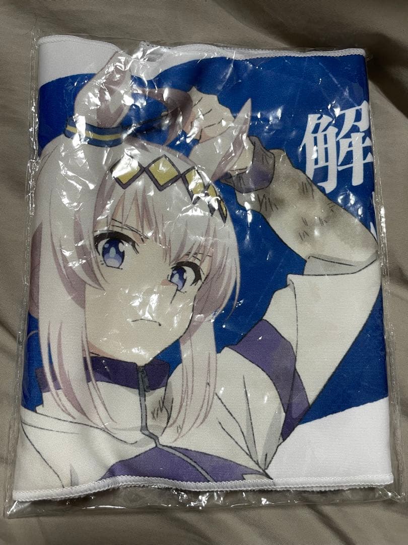 ウマ娘　シンデレラグレイ　オグリキャップ　応援タオル