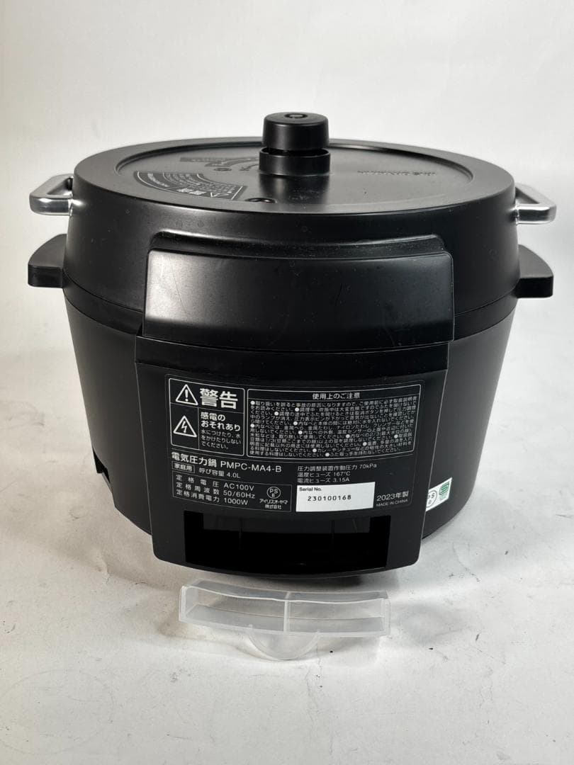 IRIS OHYAMA 電気圧力鍋 PMPC-MA4 ブラック 23年製