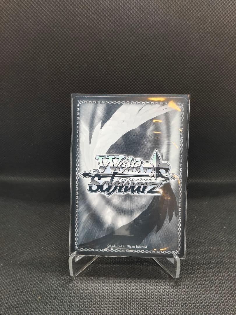 ヴァイス ゆるキャン△ 次のキャンプ リン SSP サイン