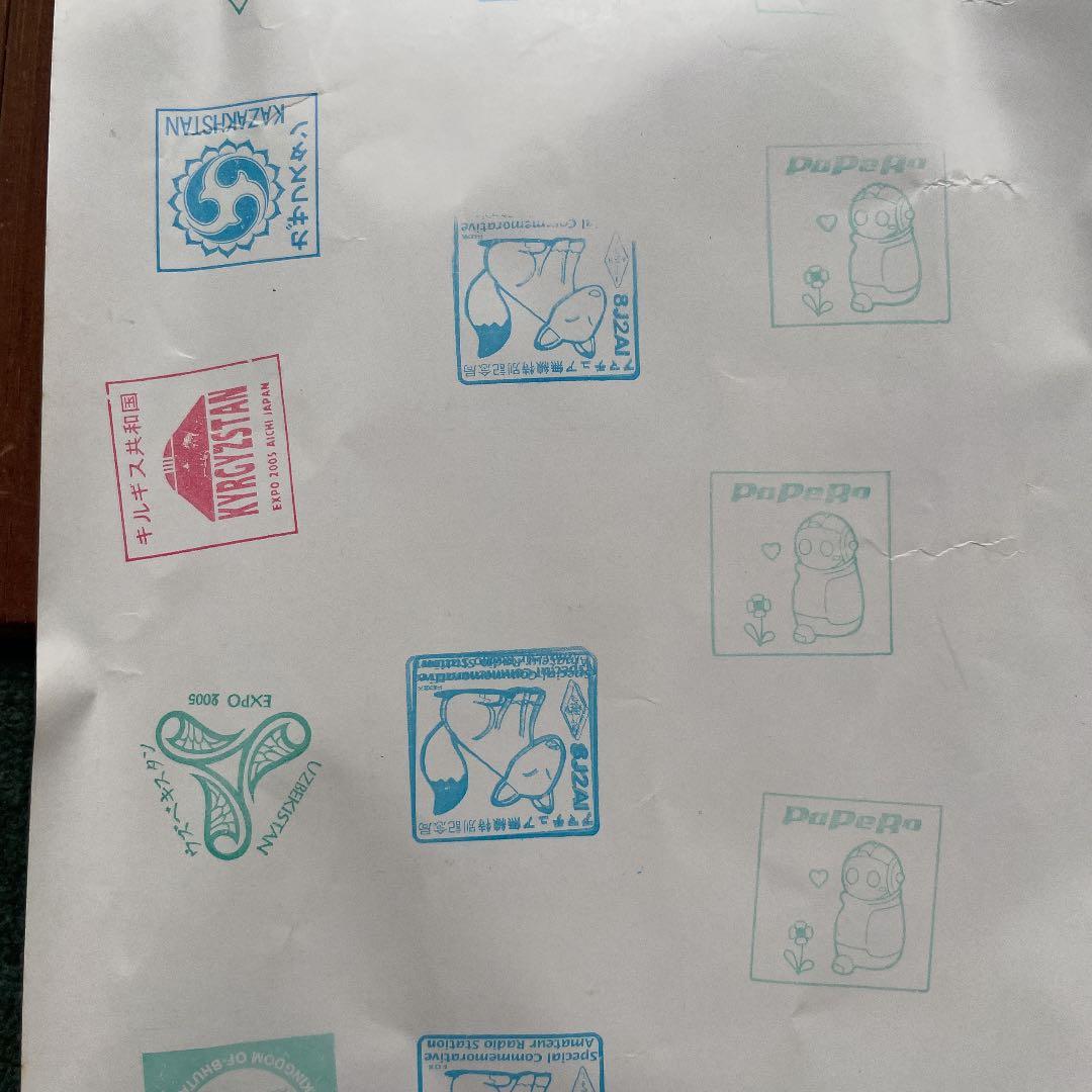 2005年愛知万博 スリランカ館ポスターシギリヤ美女壁画