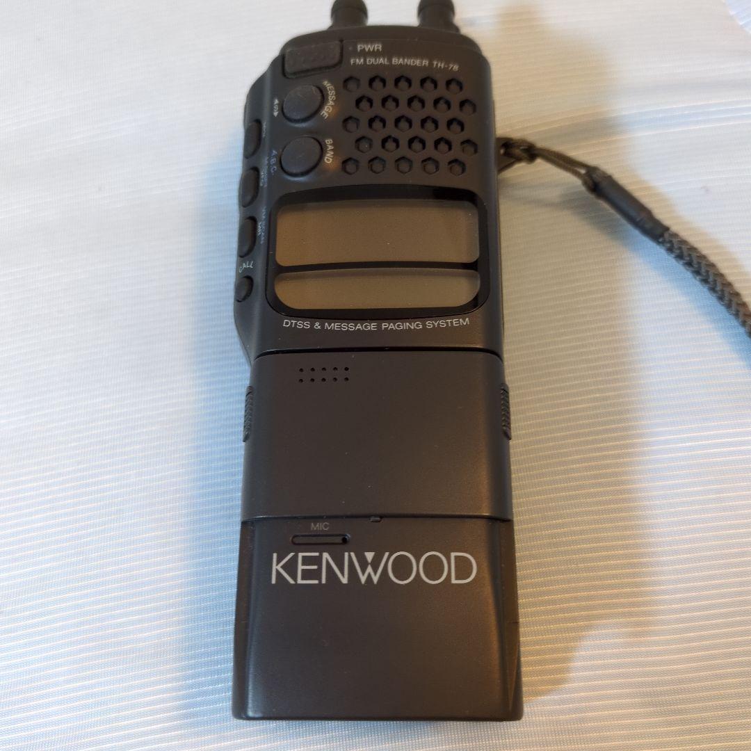 KENWOOD TH-78 144/430MHz トランシーバー
