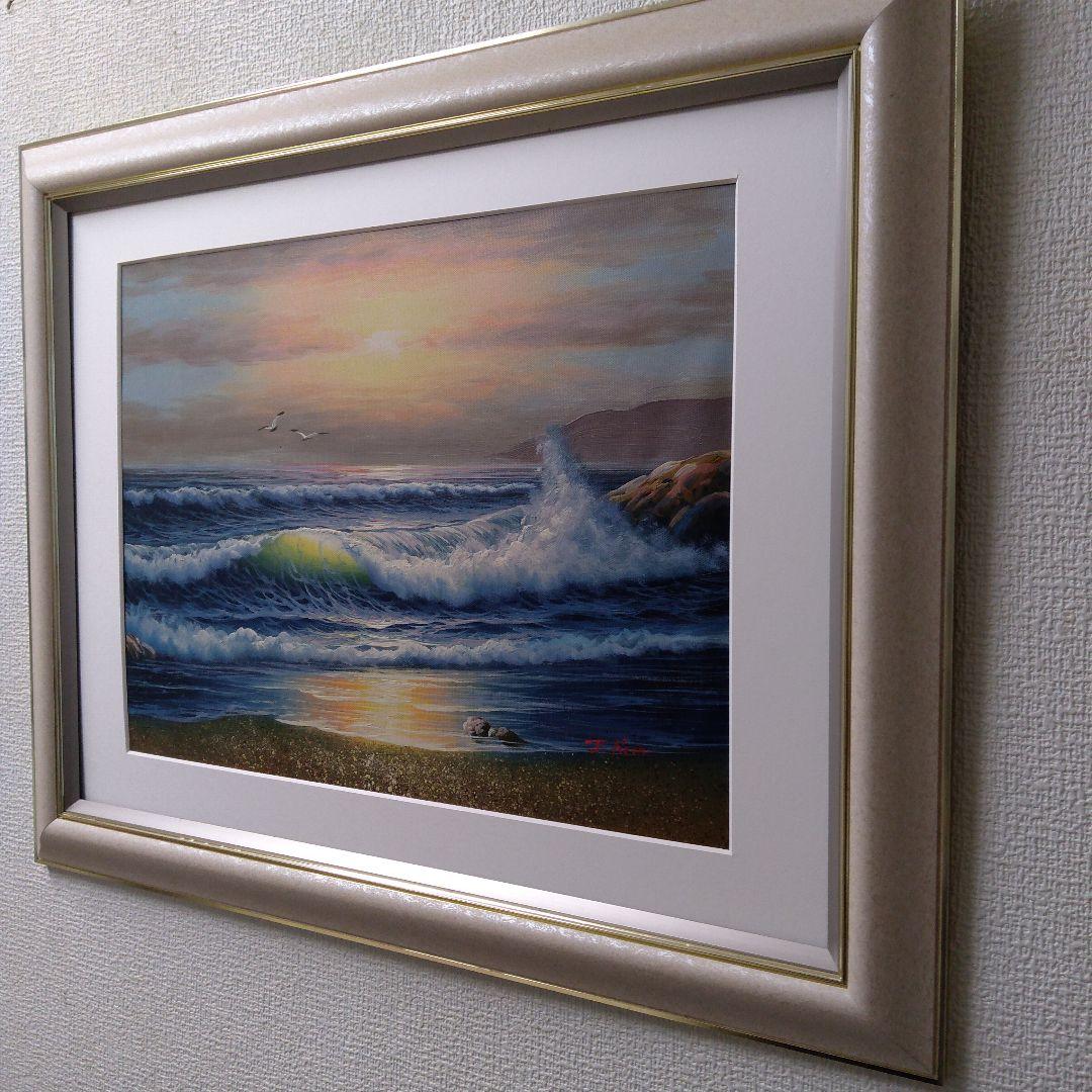 肉質油絵　横　波　海岸　額装仕上げ品