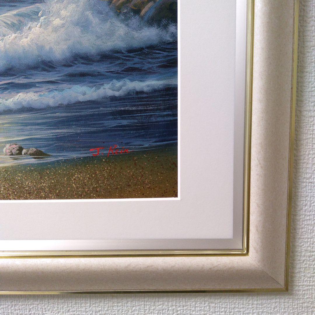 肉質油絵　横　波　海岸　額装仕上げ品