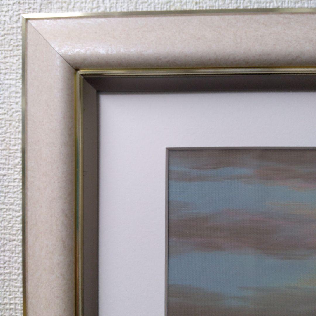 肉質油絵　横　波　海岸　額装仕上げ品