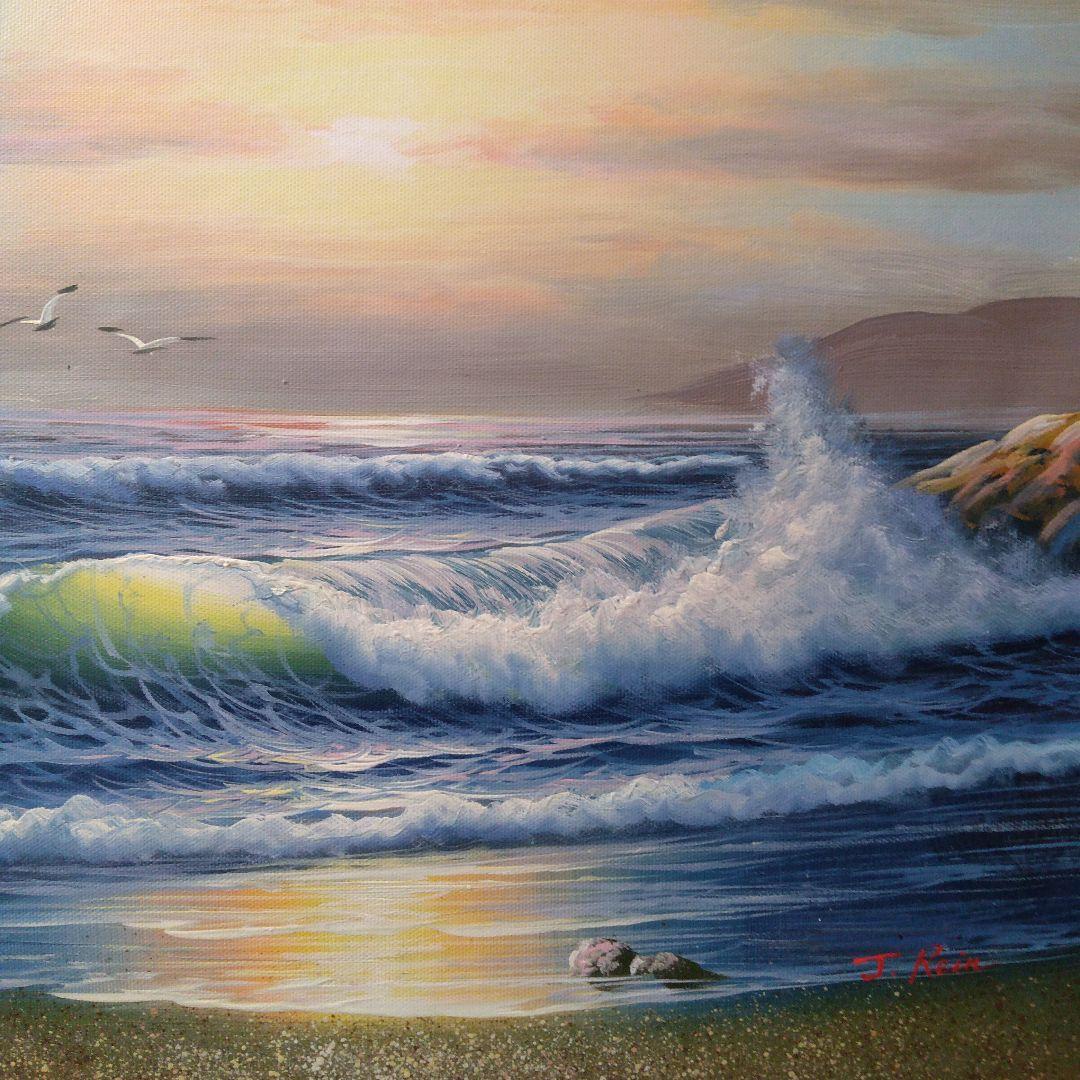 肉質油絵　横　波　海岸　額装仕上げ品
