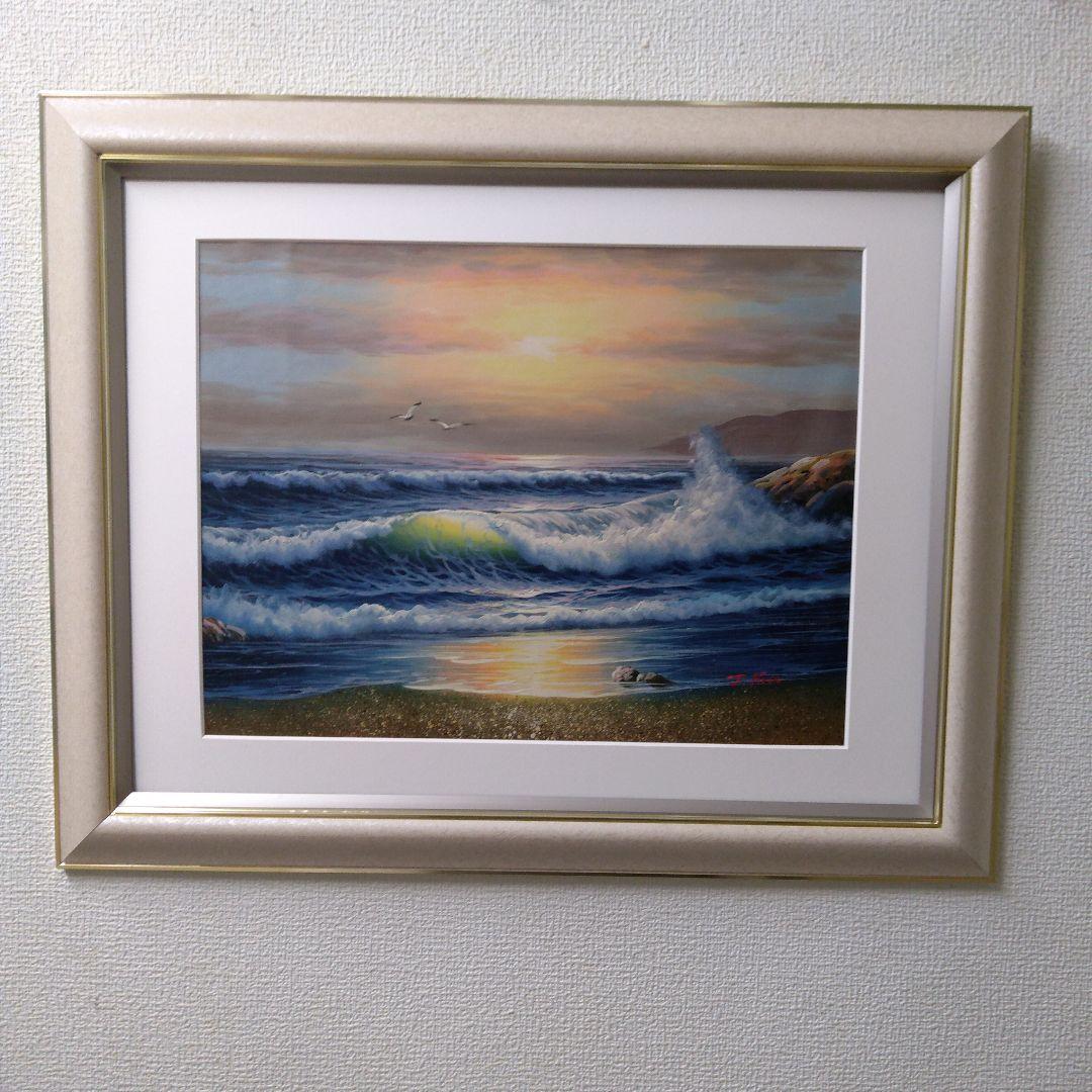 肉質油絵　横　波　海岸　額装仕上げ品