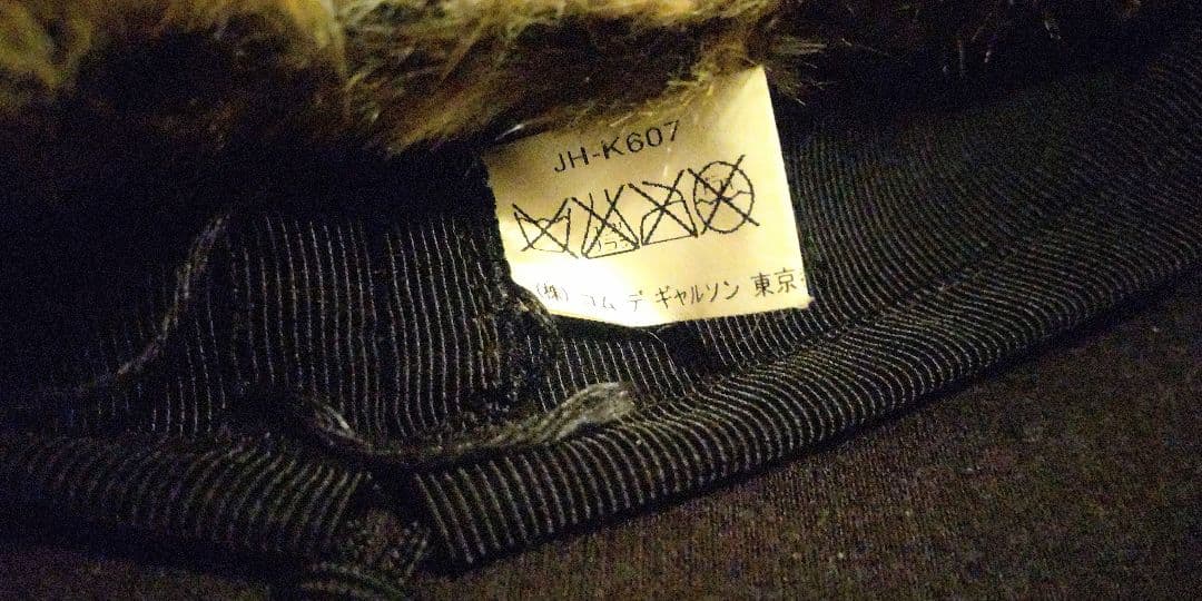 【値下げ】JUNYA WATANABE COMME des GARCONS 帽子