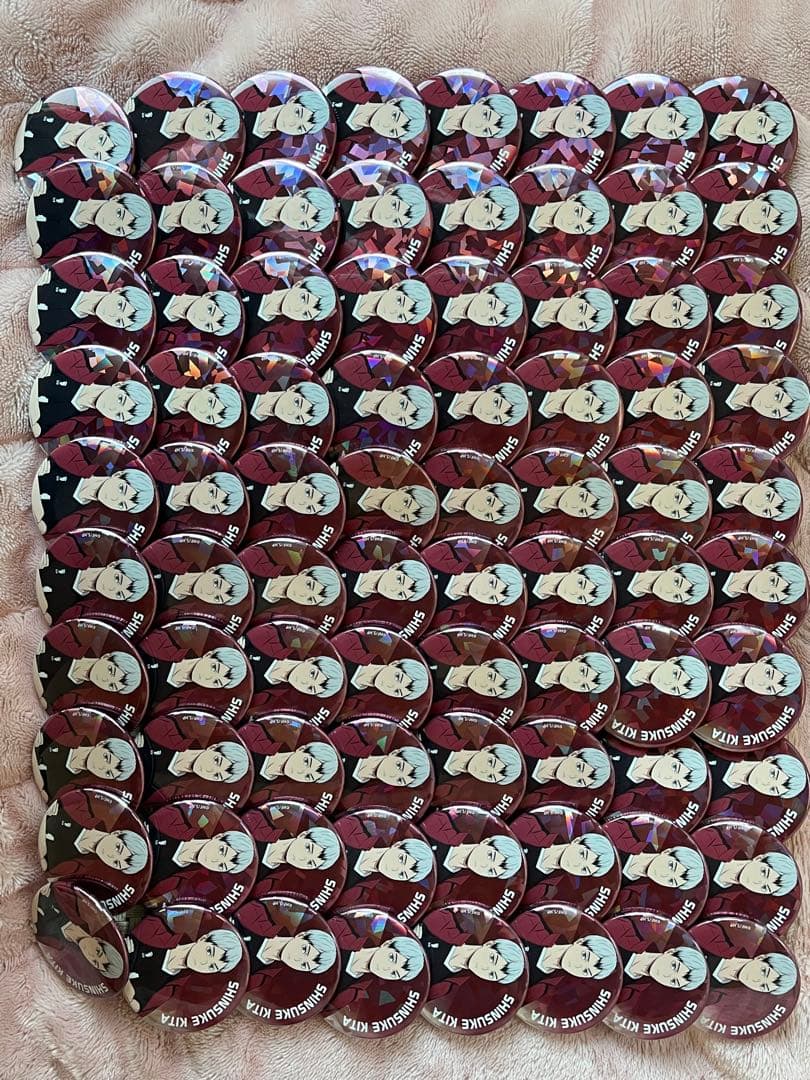 北信介 缶バッジ