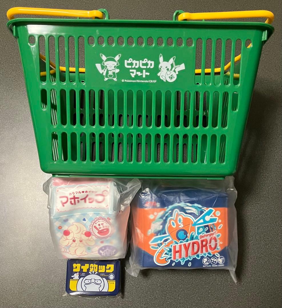 ピカピカマート　バスケット　ポーチロトム　ポーチマホイップ　マルチケースコダック