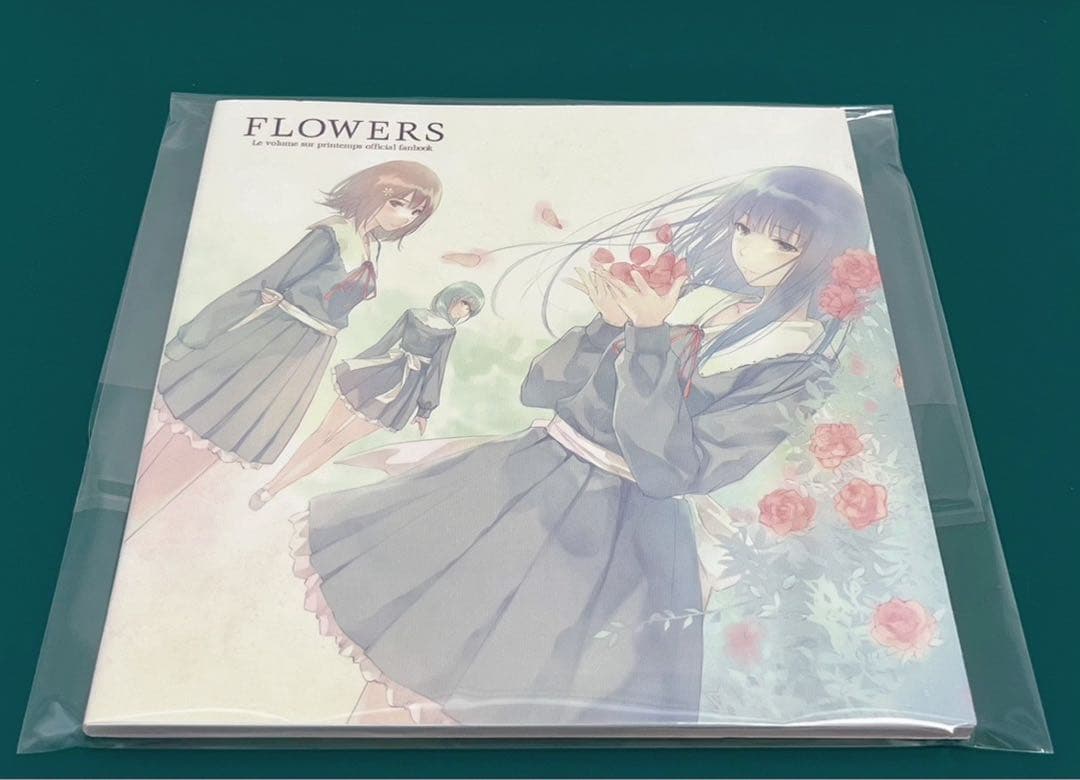 【激レア】　FLOWERS 春篇　ファンブック Innocent Grey 百合