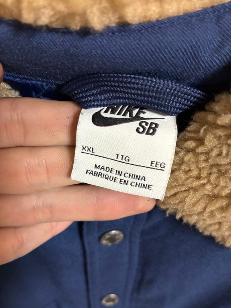 Nike SB ボア襟ジャケット XXL ネイビー