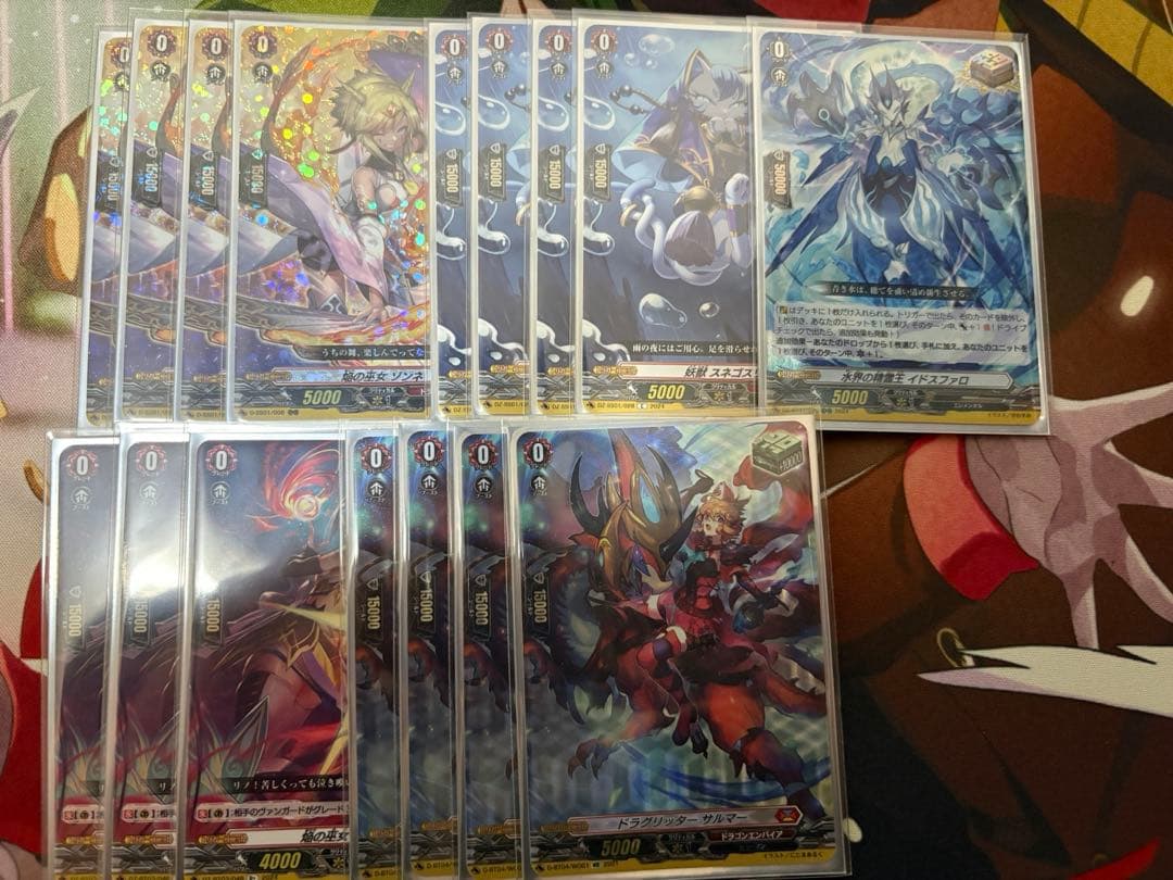 ヴァンガード　ヴァルガ　デッキ