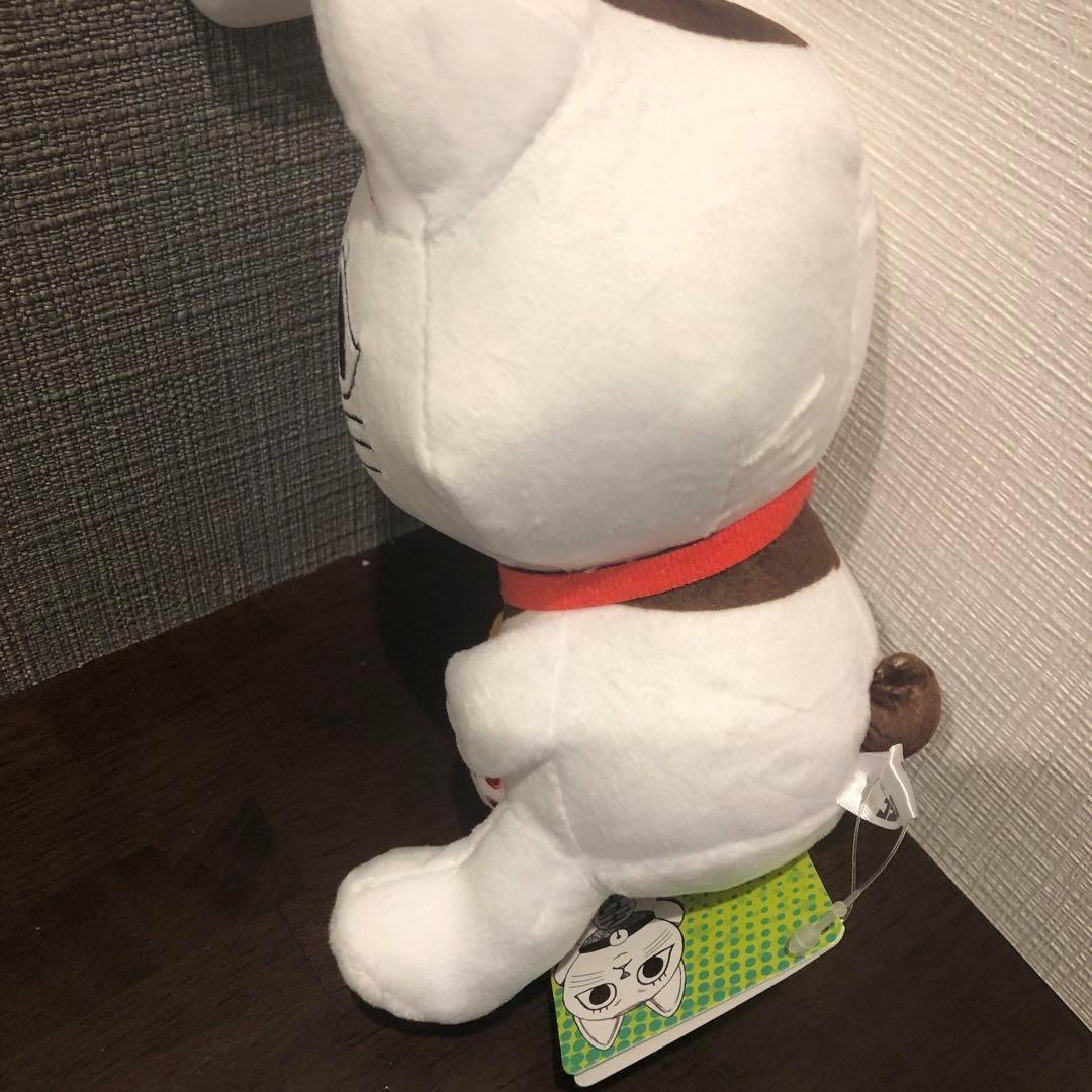 ターボババア　ぬいぐるみタグ