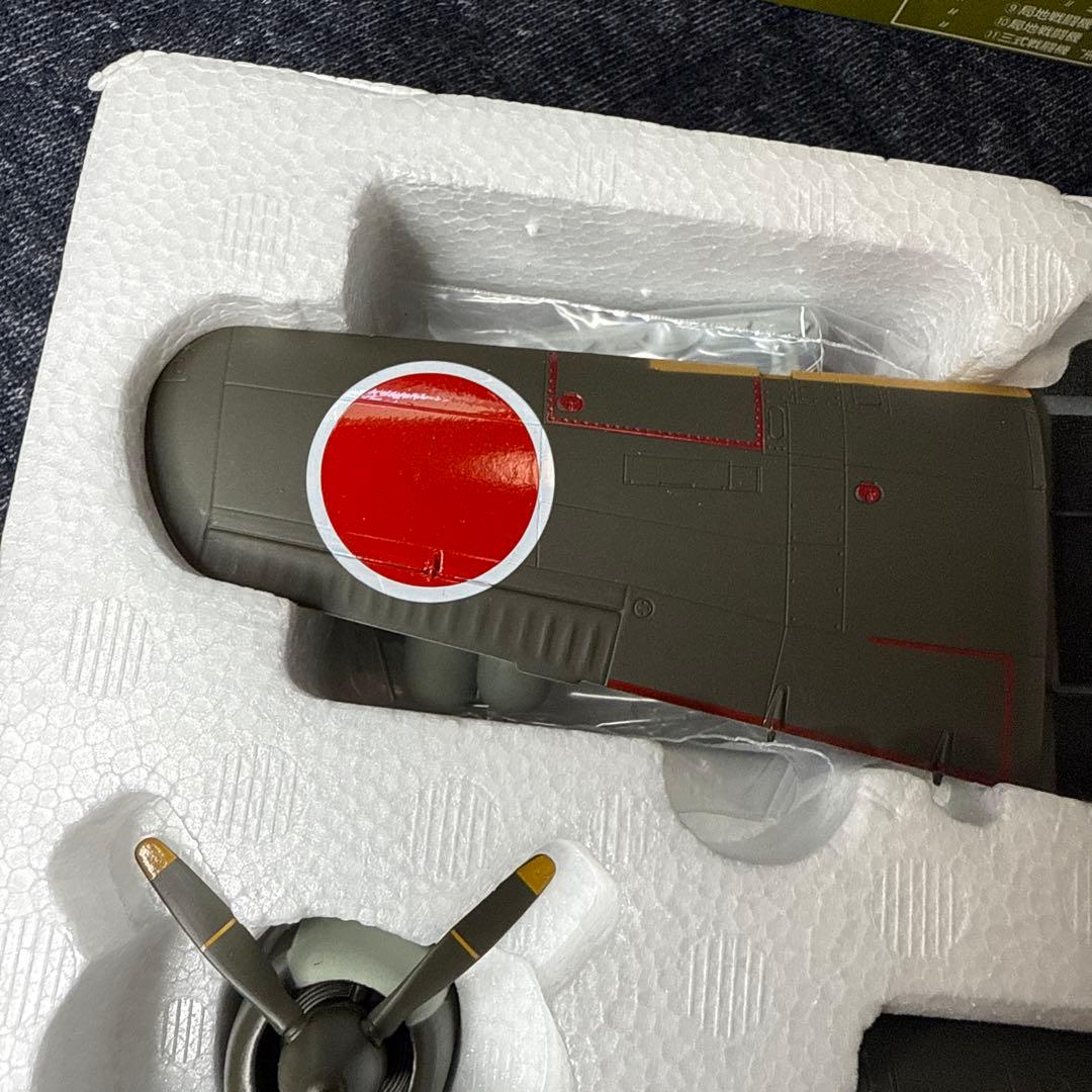 モビック　疾風　73戦隊　マルシン