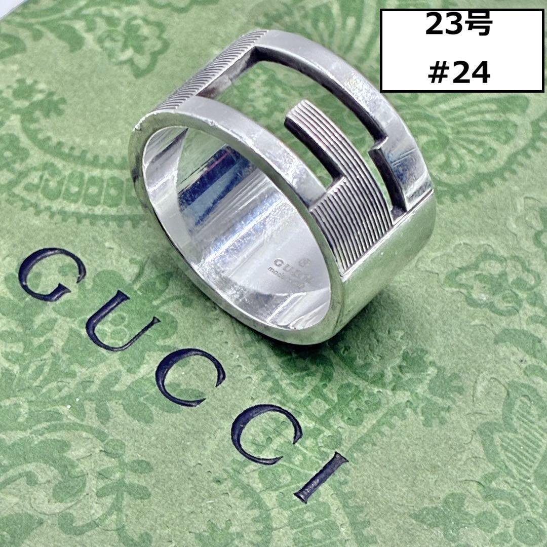 【美品】GUCCI グッチ ブランデッドG リング 23号 ワイド シルバー