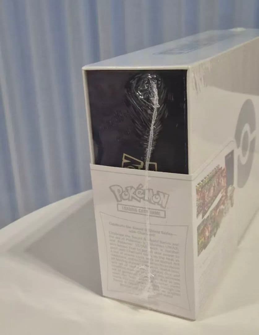 ウルトラプレミアムコレクション　リザードン　シュリンク付き