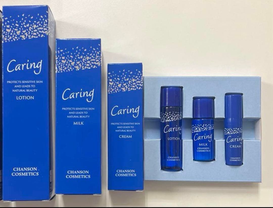 しャンソンケアリングセット