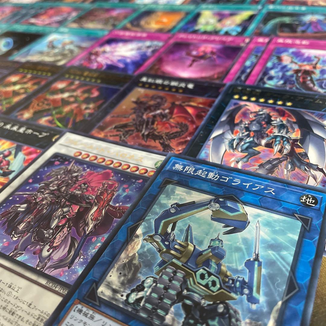 大会構築 クシャトリラデッキ アライズハート ディアブロシス ティフォン