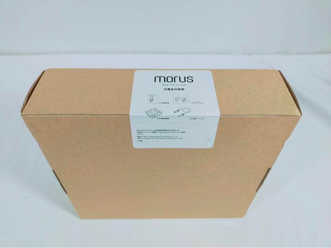 Morus Zero 超小型衣類乾燥機 Star Wars 限定エディション