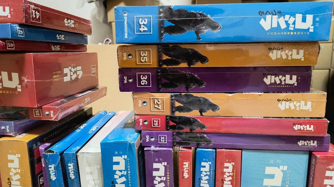 ディアゴスティーニ　週刊　ゴジラをつくる　まとめ　ジャンク品