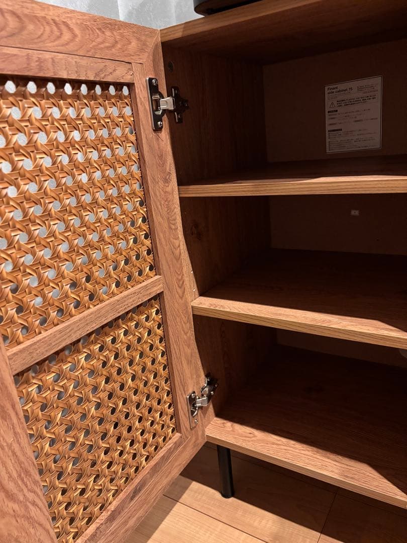 ナチュラルウッド キャビネット 収納