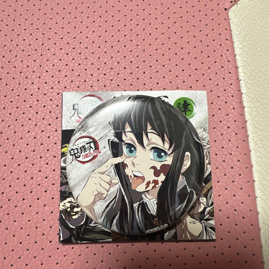 鬼滅の刃　刀鍛冶の里編　全集中展　幕間画缶バッジ 時透無一郎
