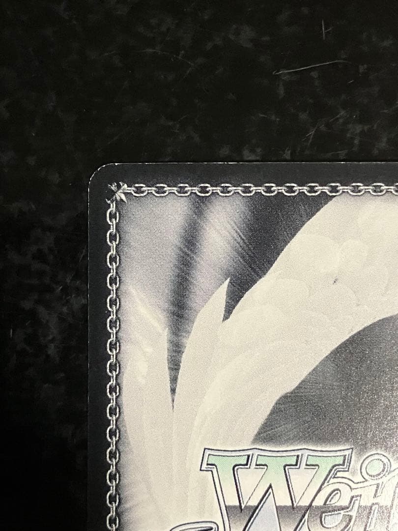 闇を貫く光 シノン SP サイン