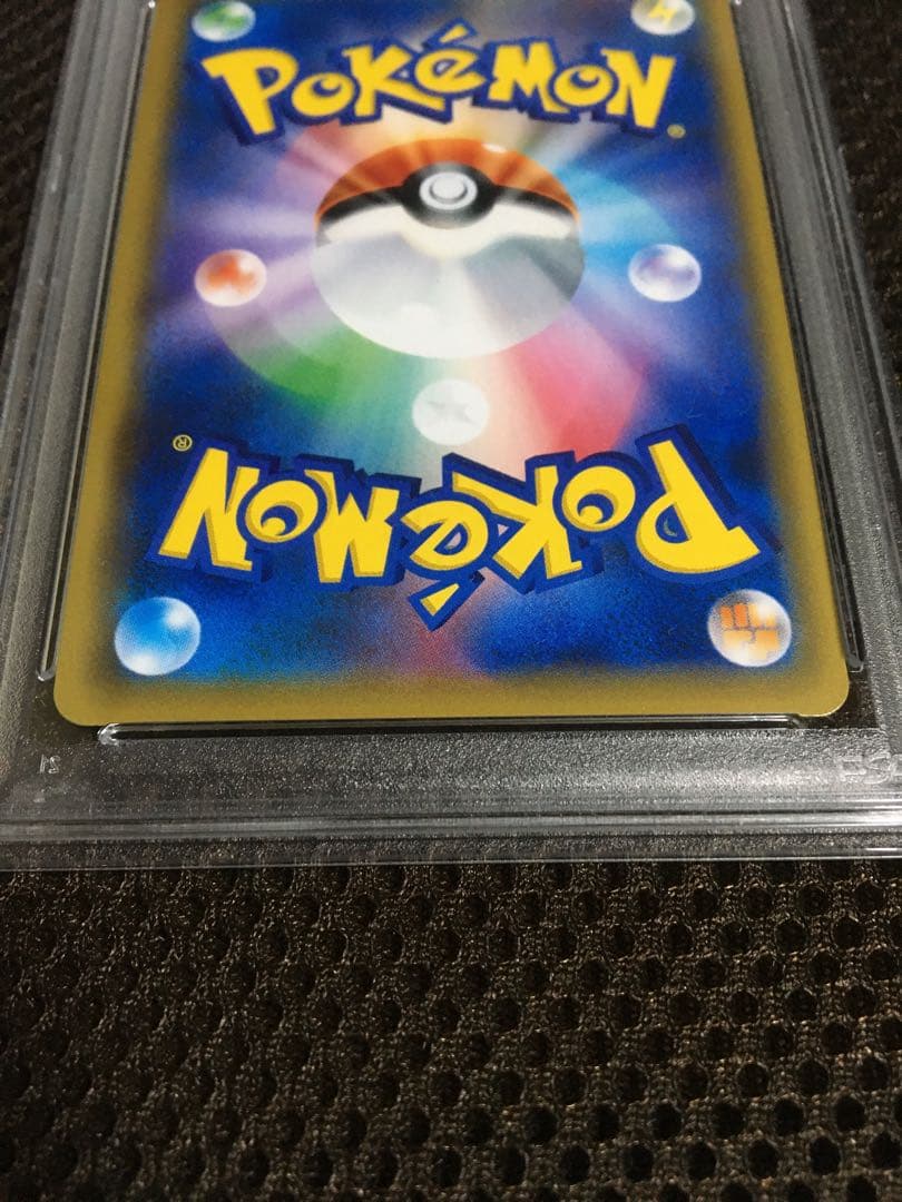 フォローで割引！ ポケモンカード PSA7 ブラッキー＆ダークライＧＸ SR