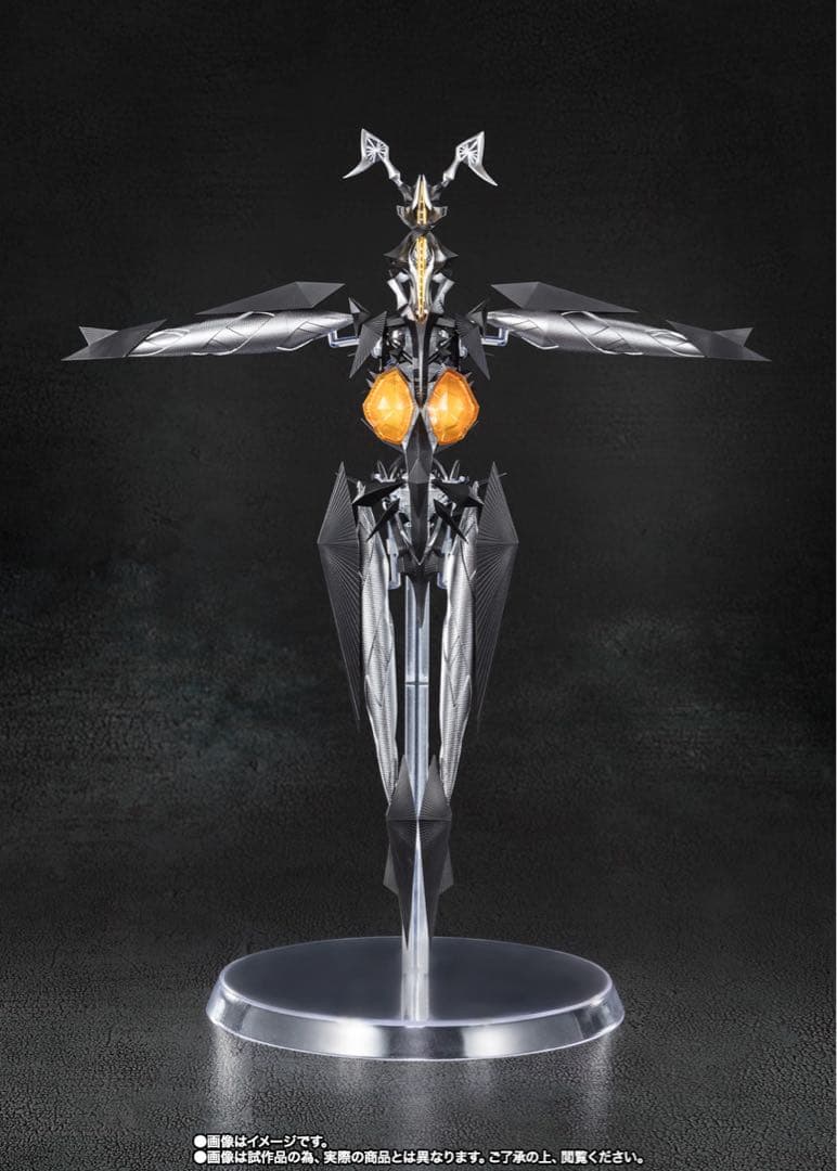 【未開封 】S.H.Figuarts ゼットン（シン・ウルトラマン）空想特撮映画